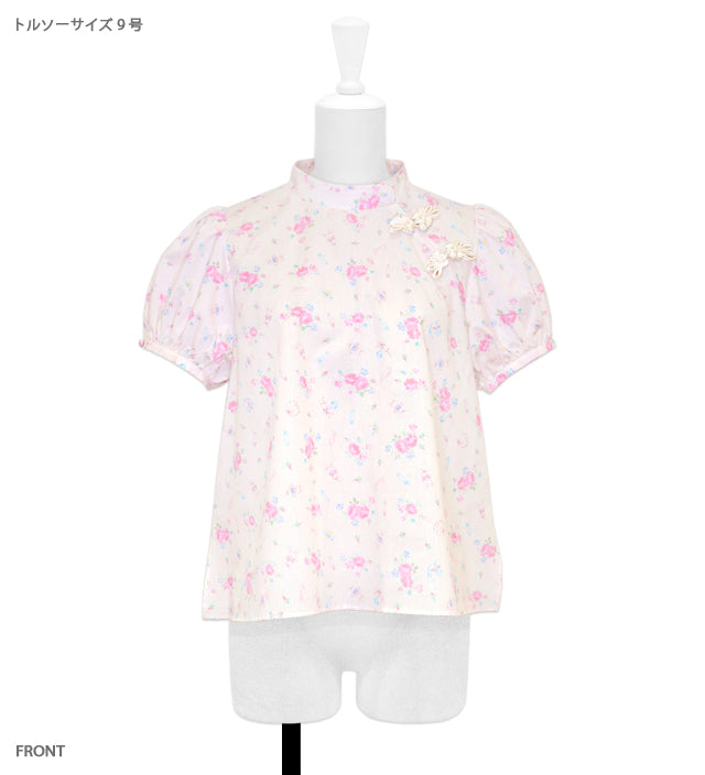 BABY BUNNY SHOWER china puff blouse