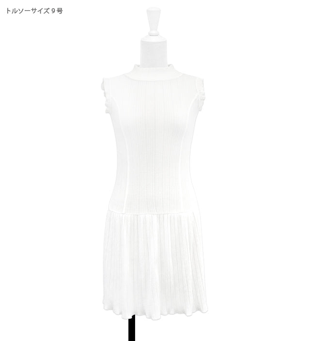UNDER PRETTIES bottle neck no sleeve one-piece