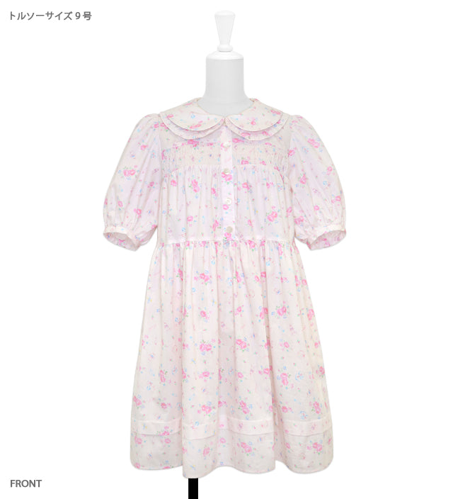 BABY BUNNY SHOWER tiny dress