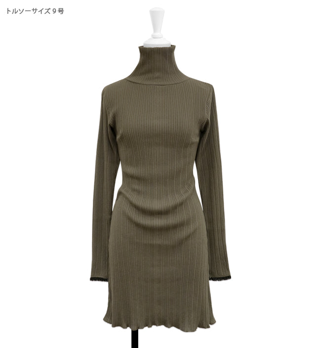 UNDER PRETTIES bottle neck long sleeve one-piece