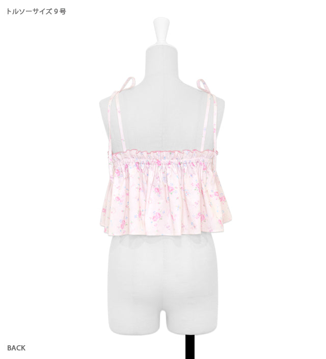 BABY BUNNY SHOWER can can camisole