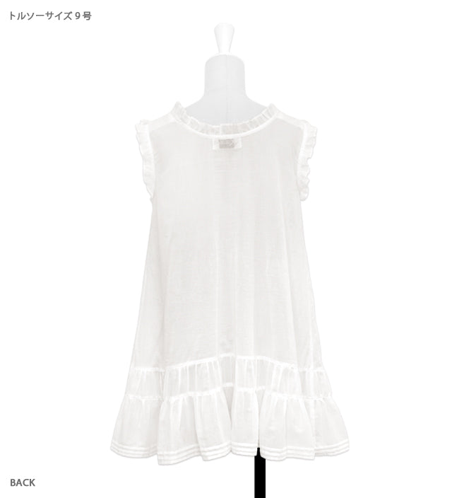 SLITS BABY baby doll