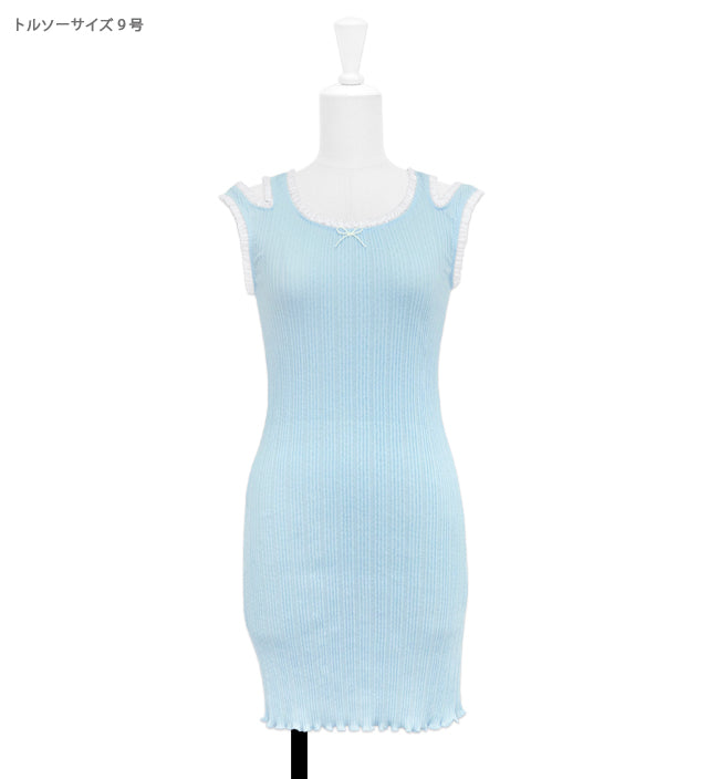 UNDER PRETTIES w tank one-piece