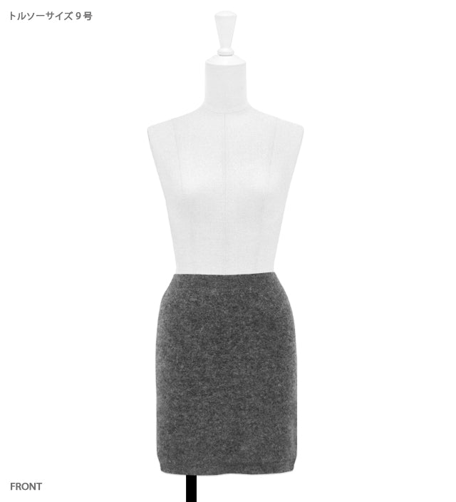 CHEWY french mini skirt