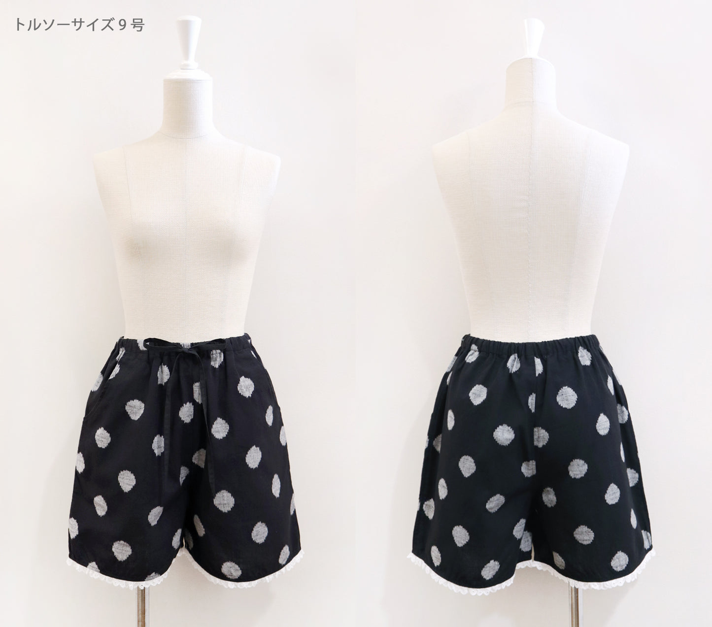 MISS DOTTIE short pants