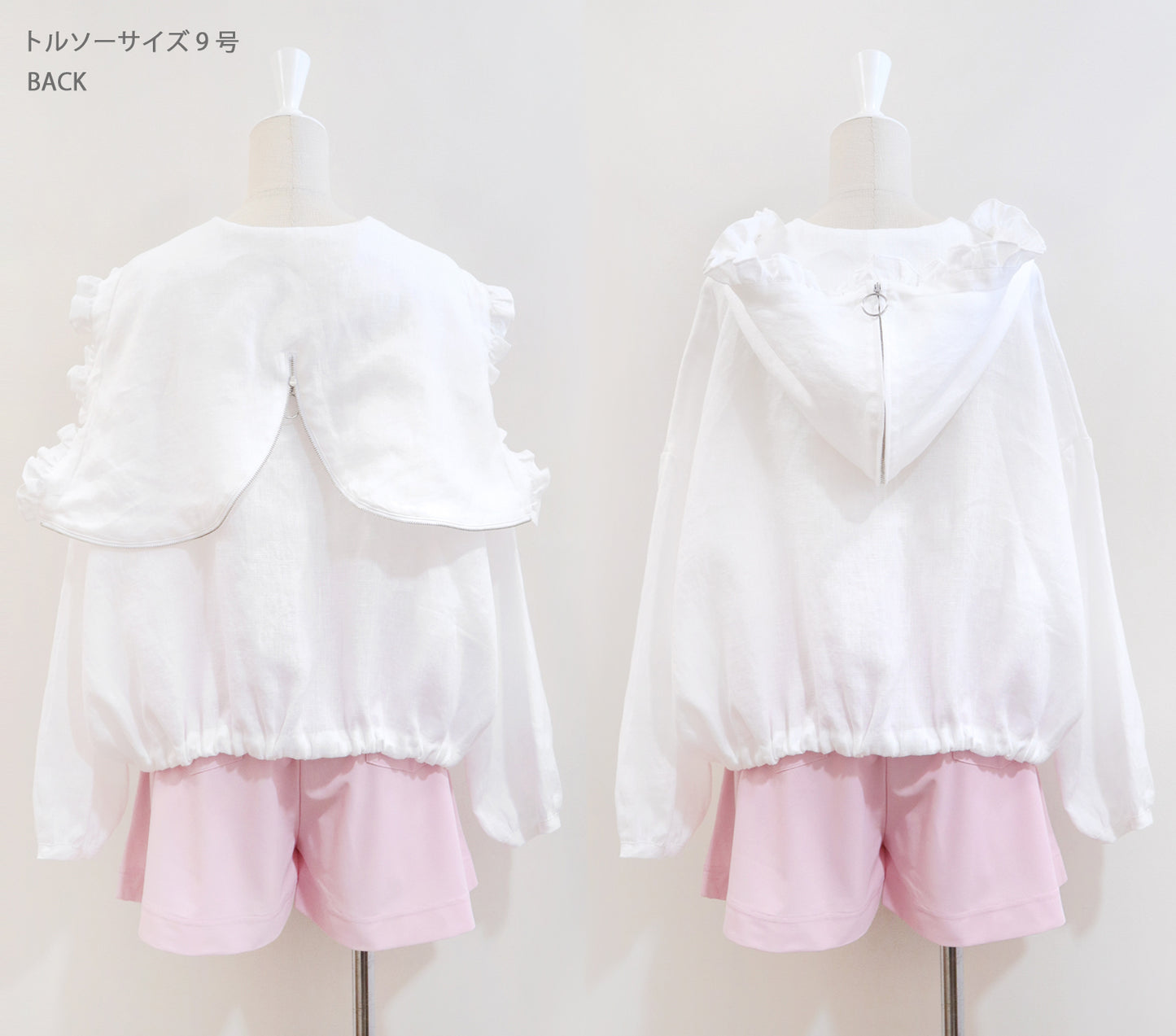 SUMMER WIND frill hood jacket