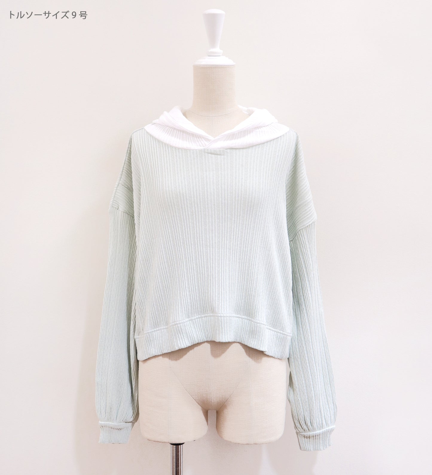 UNDER PRETTIES hood long