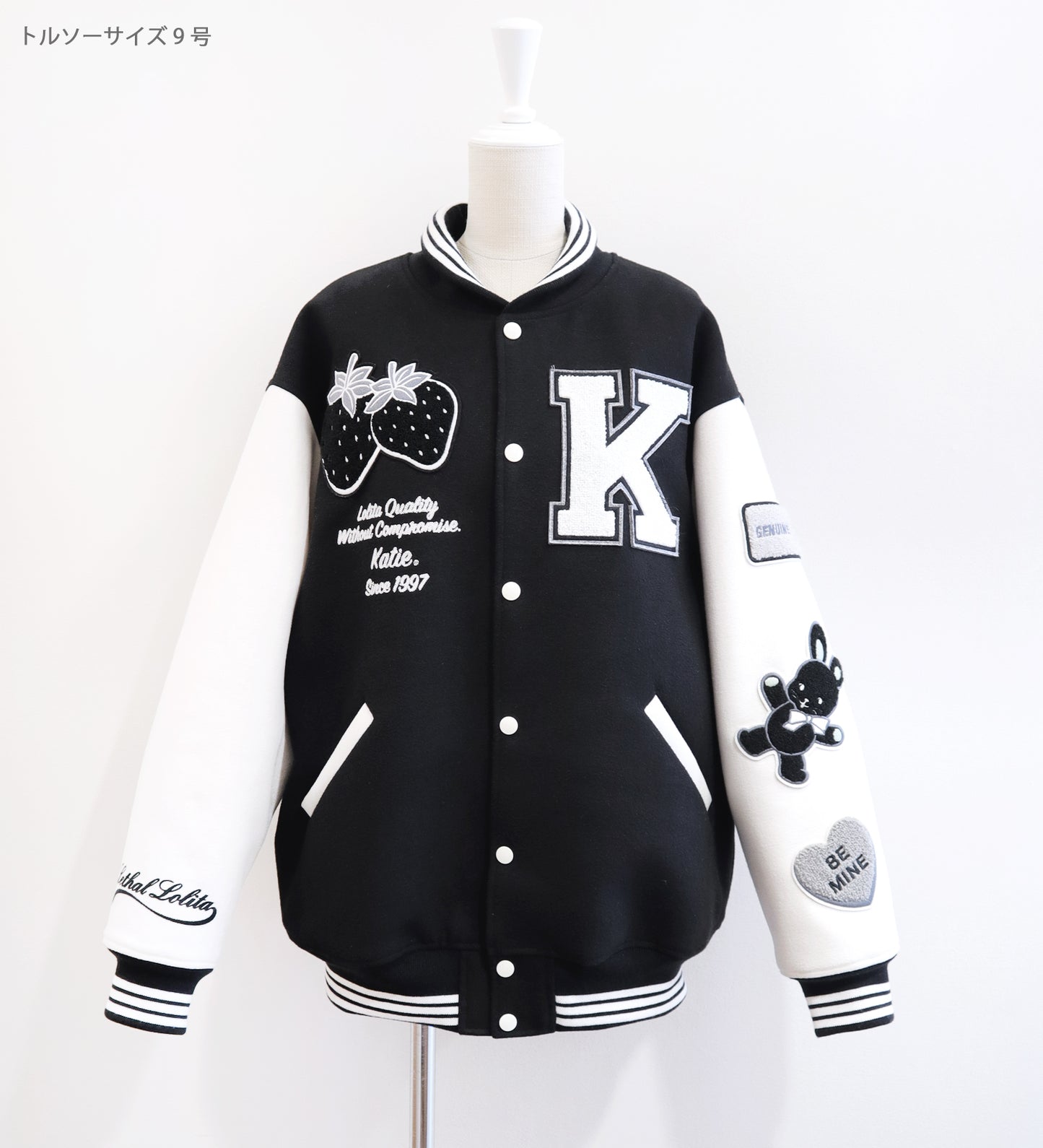 KATIE MANIA stadium jumper