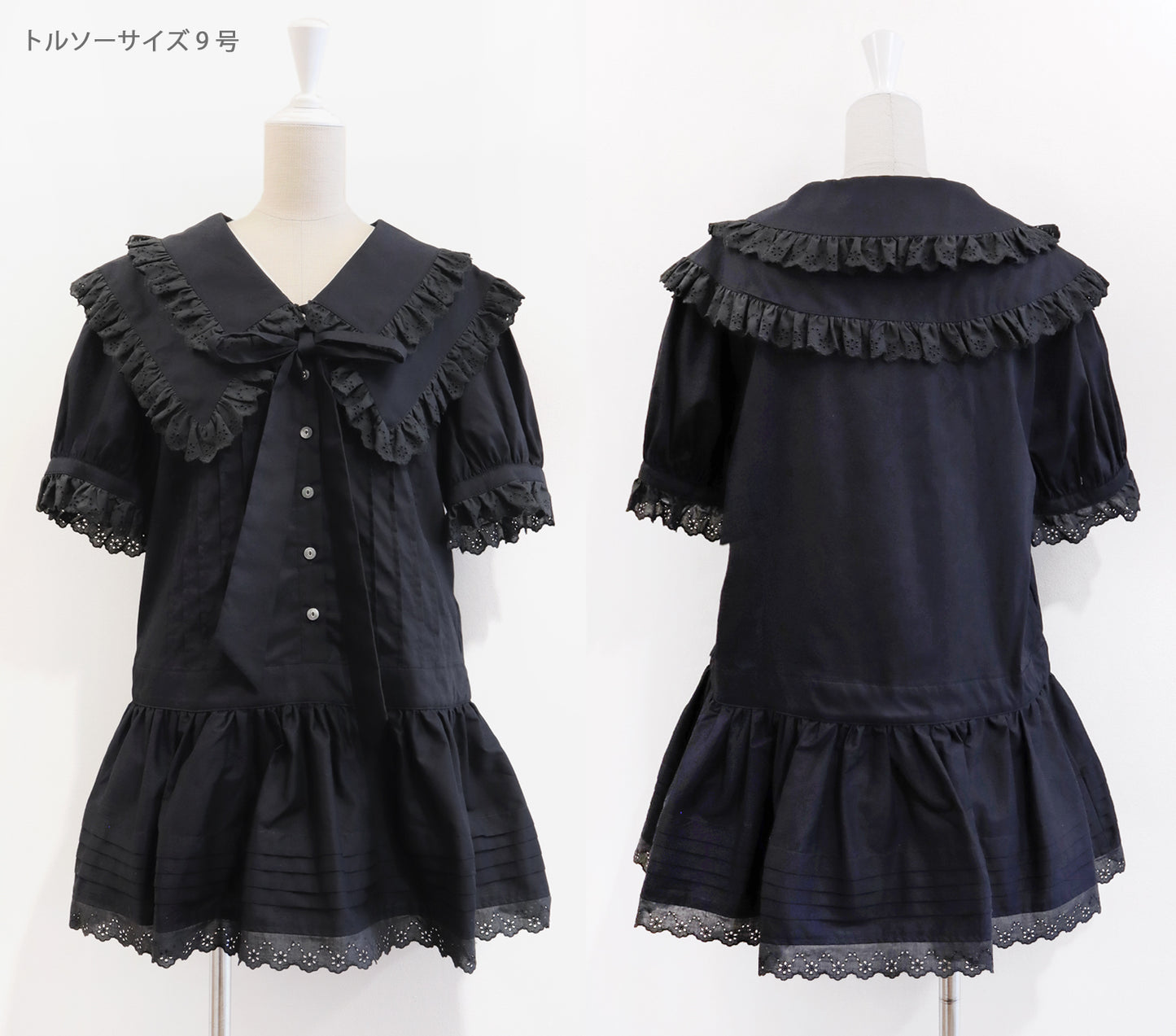 NO COUNTRY double collar mini dress
