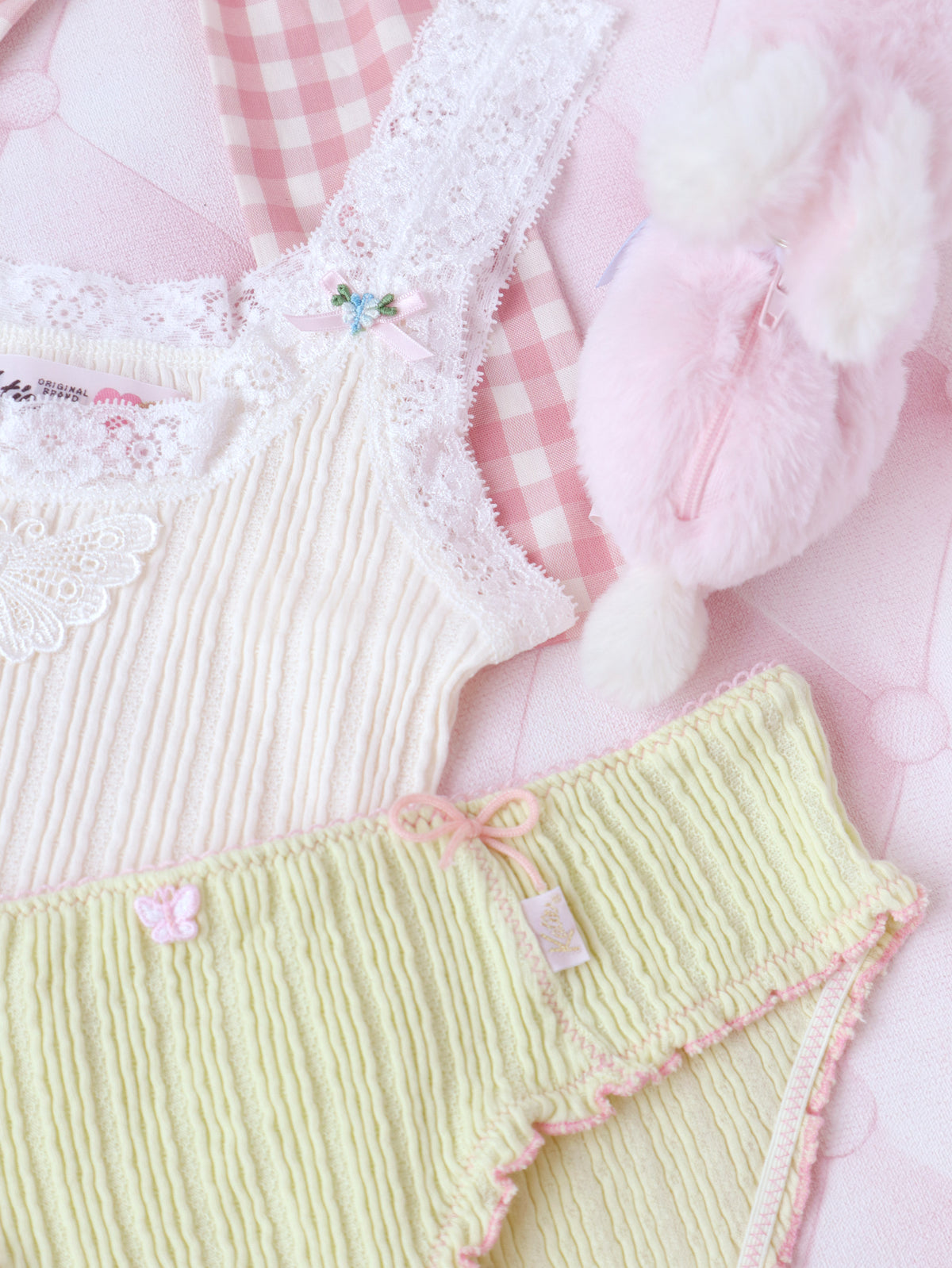 UNDER PRETTIES butterfly camisole