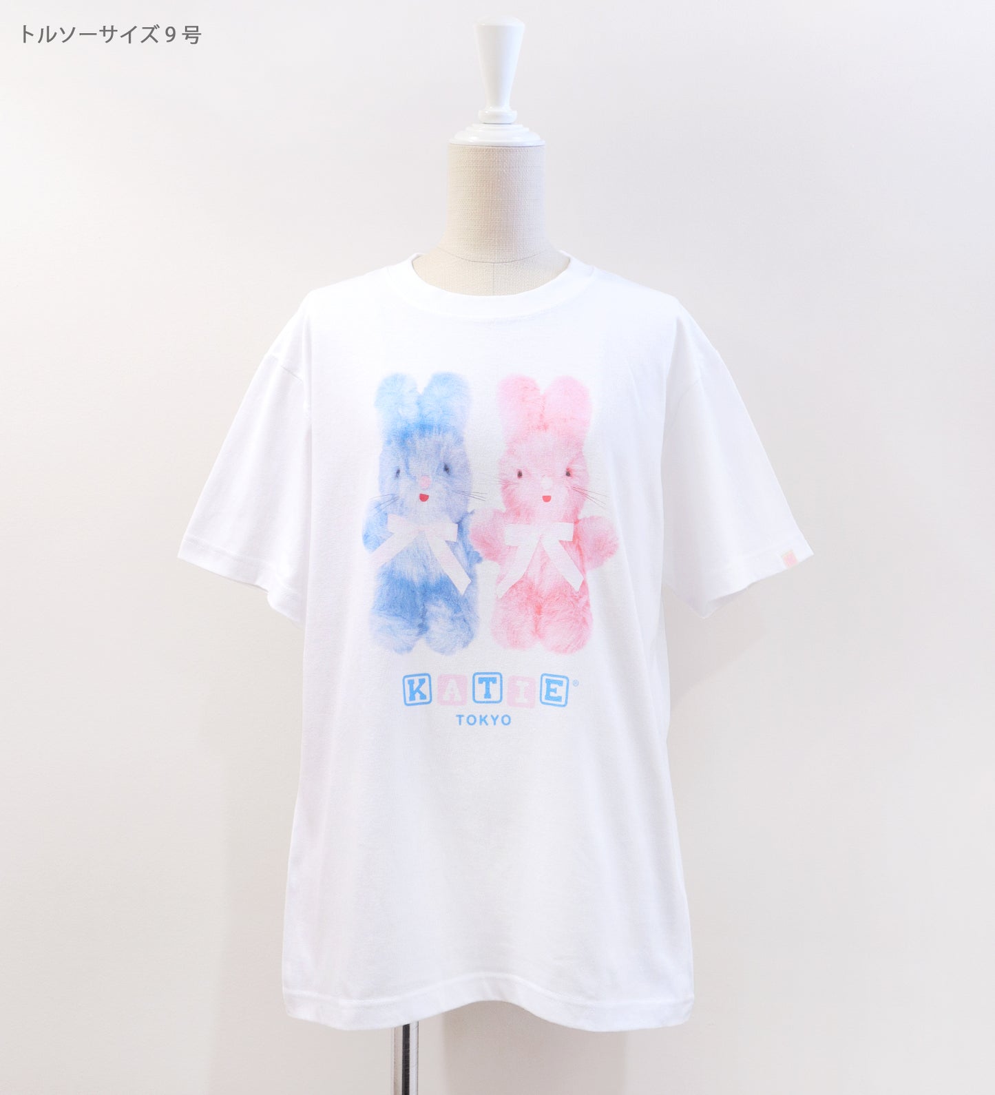 Jas & Lou tee