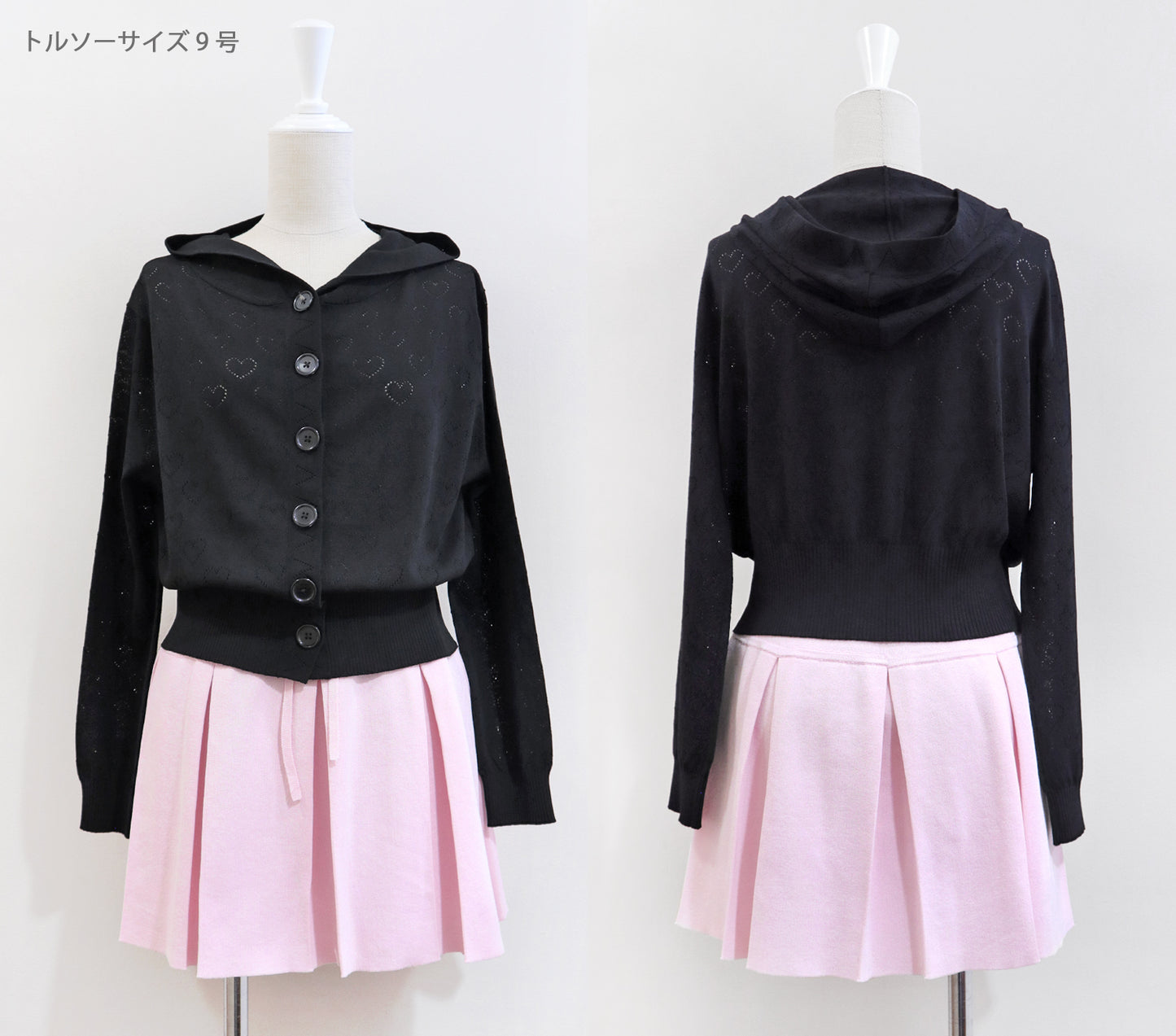 HEARTY HEARTY hood cardigan