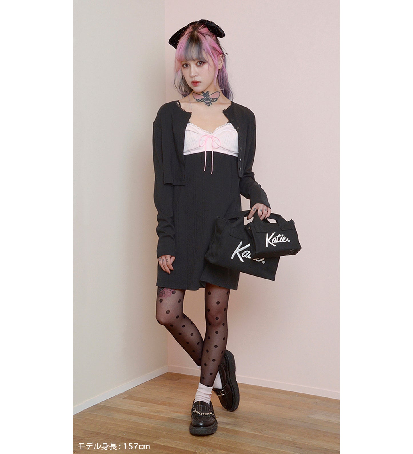 BUNNY KISS cardigan