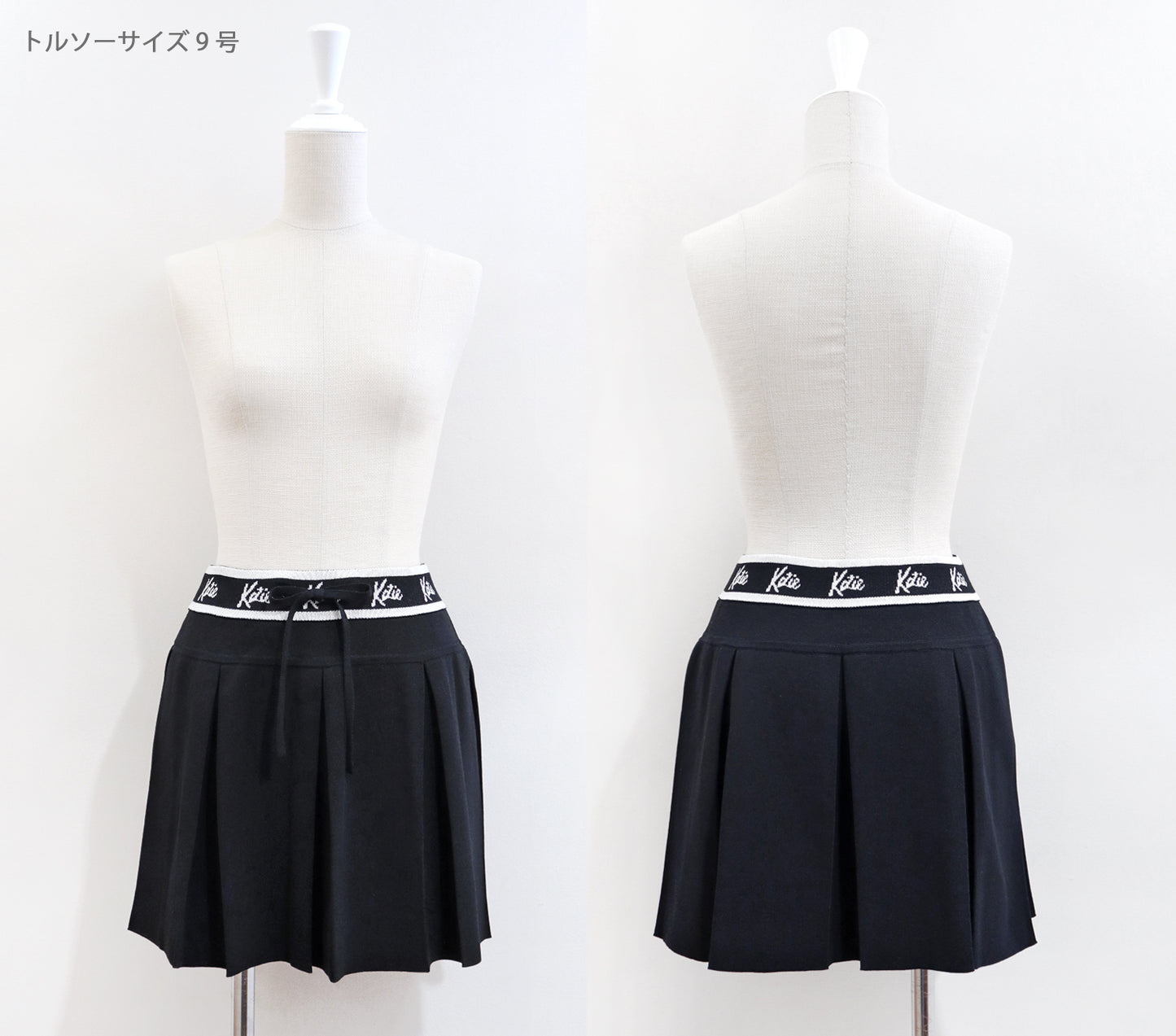 KATIE KATIE pleats skirt