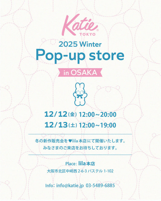 WINTER POP-UP in OSAKA