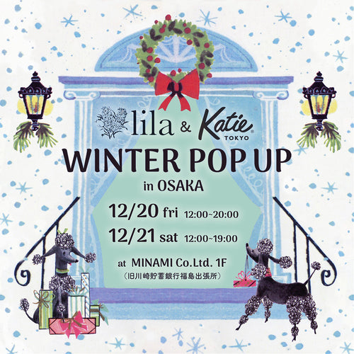 WINTER POP UP in OSAKA