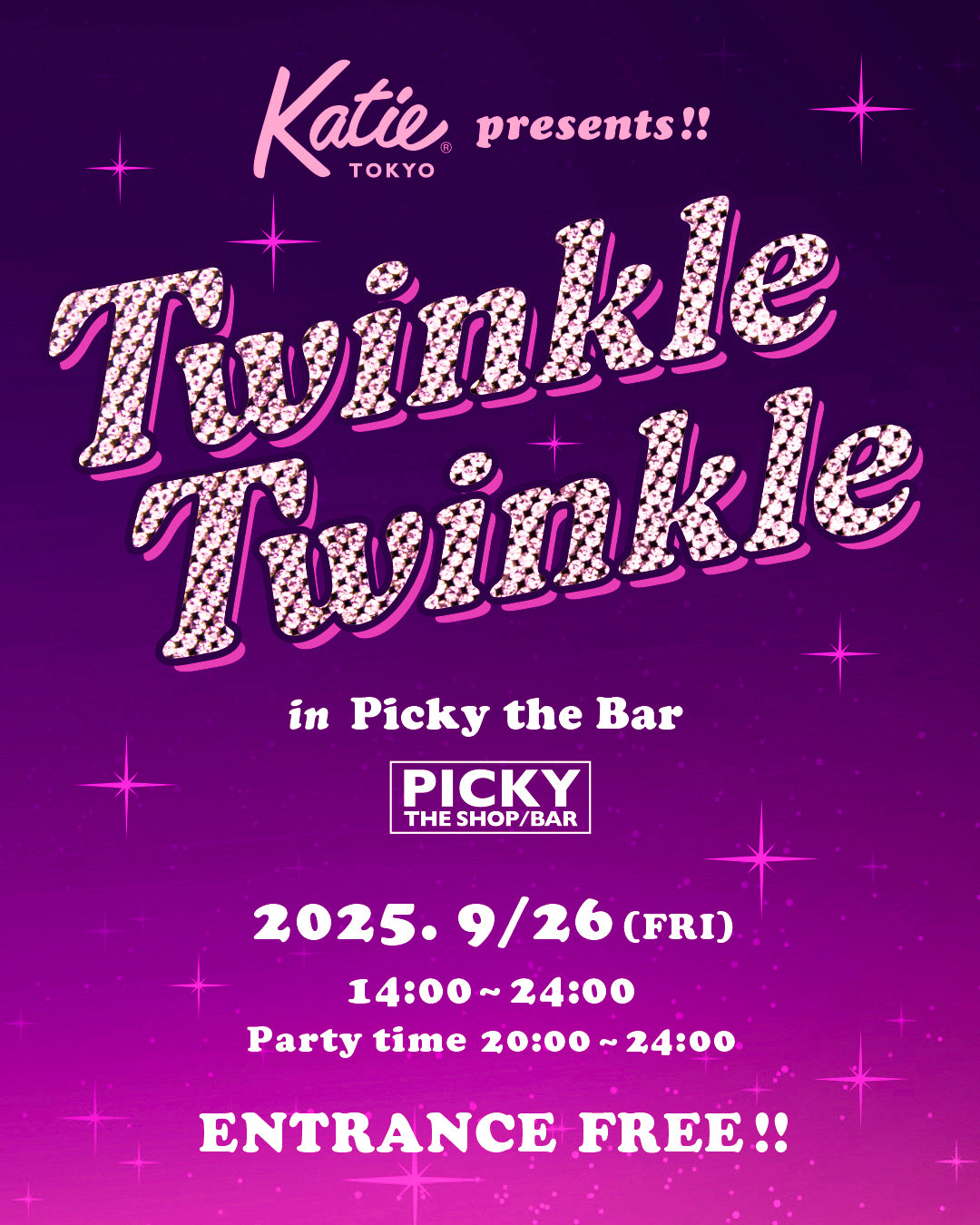 9/26 EVENT NEWS📢💜