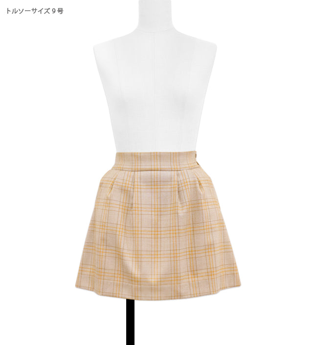 MANOR HOUSE panier skirt