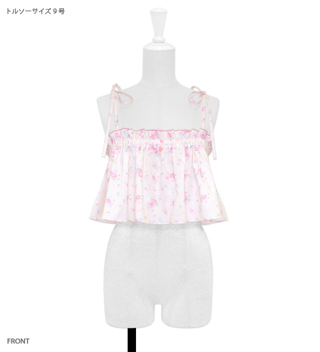 BABY BUNNY SHOWER can can camisole