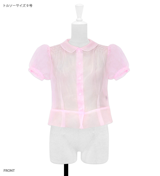 JELL-O smocking puff blouse