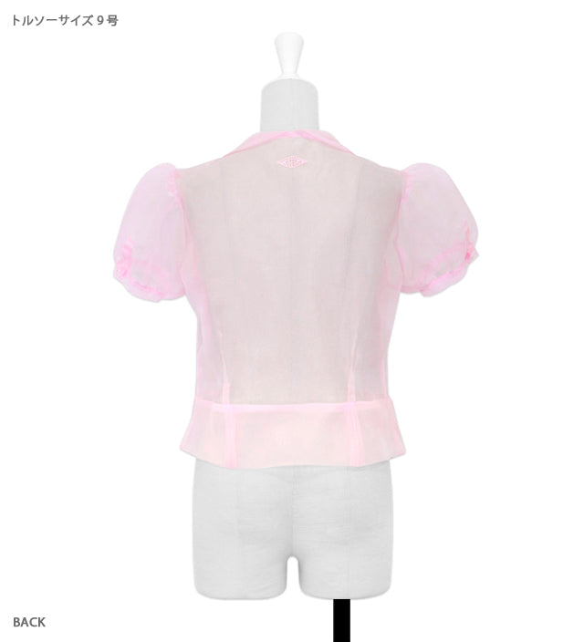 JELL-O smocking puff blouse