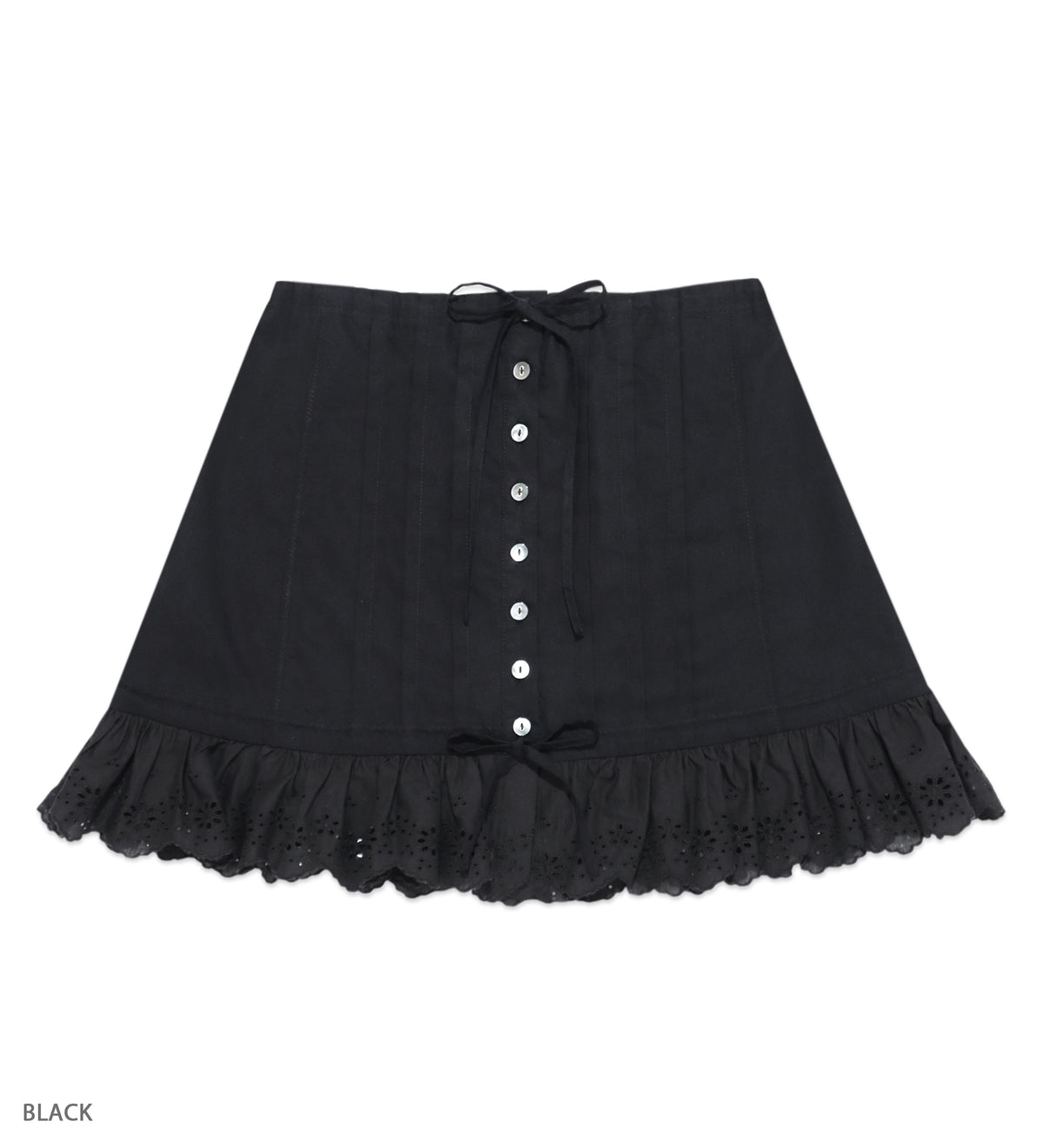NO COUNTRY petticoat skirt – Katie Tokyo