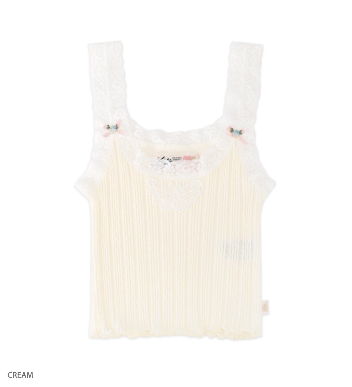 UNDER PRETTIES butterfly camisole