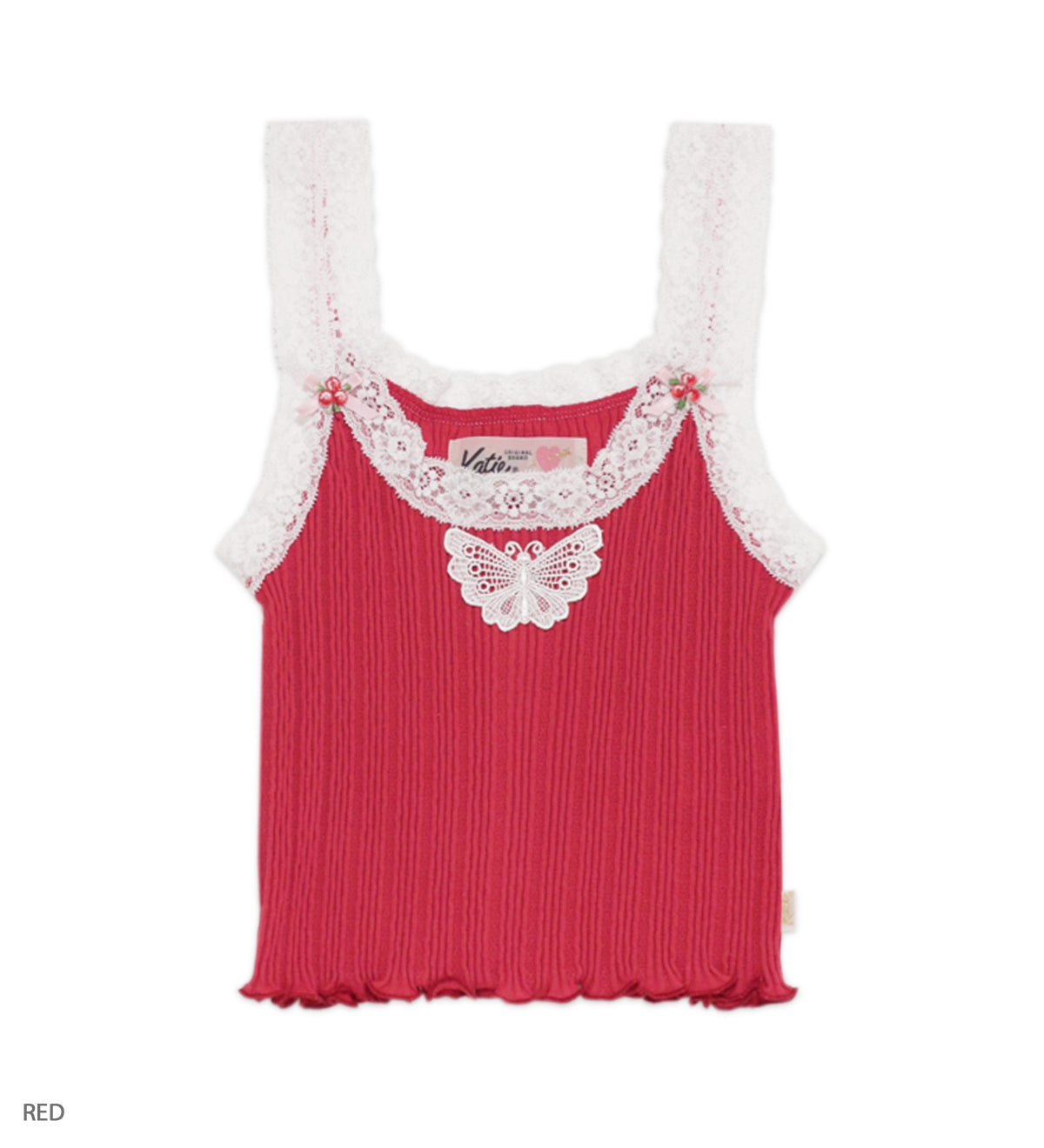 UNDER PRETTIES butterfly camisole