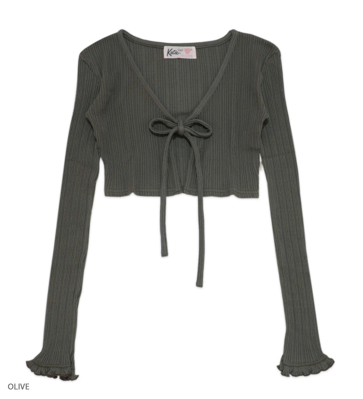 UNDER PRETTIES bolero cardigan