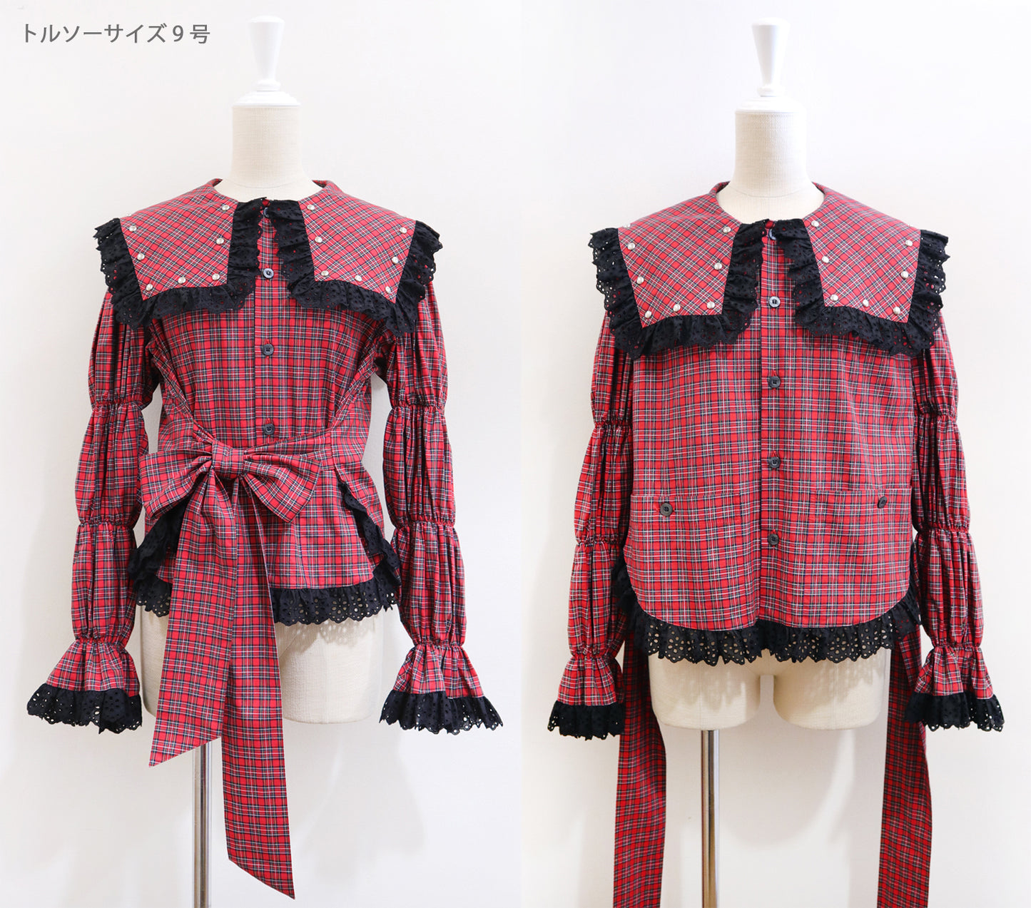 FOOL'S MATE lacy blouse jacket