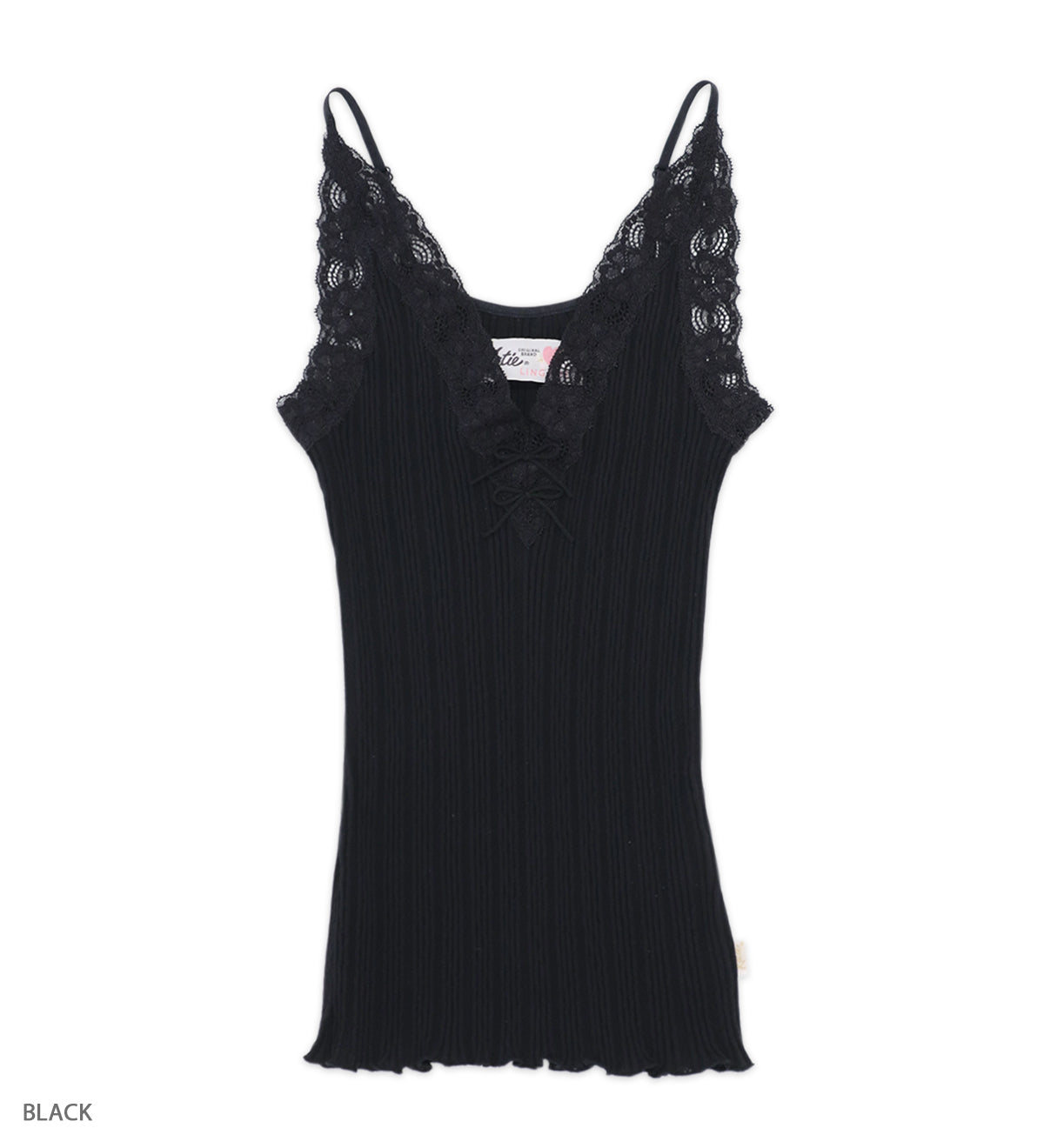 UNDER PRETTIES v-neck camisole