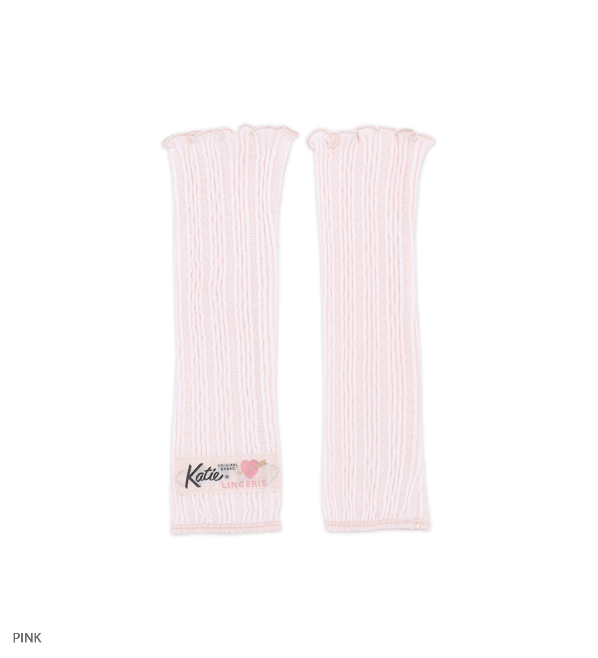 UNDER PRETTIES arm warmers