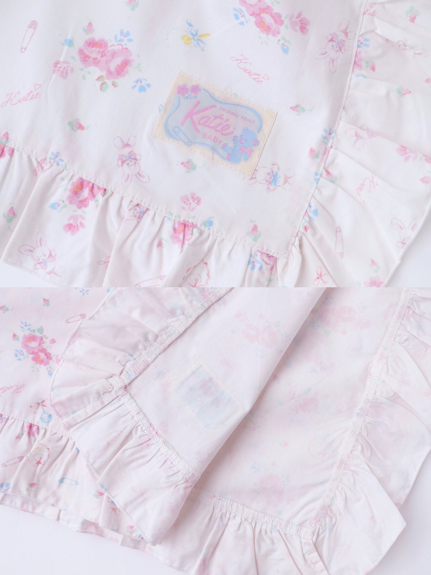 BABY BUNNY SHOWER multi cover