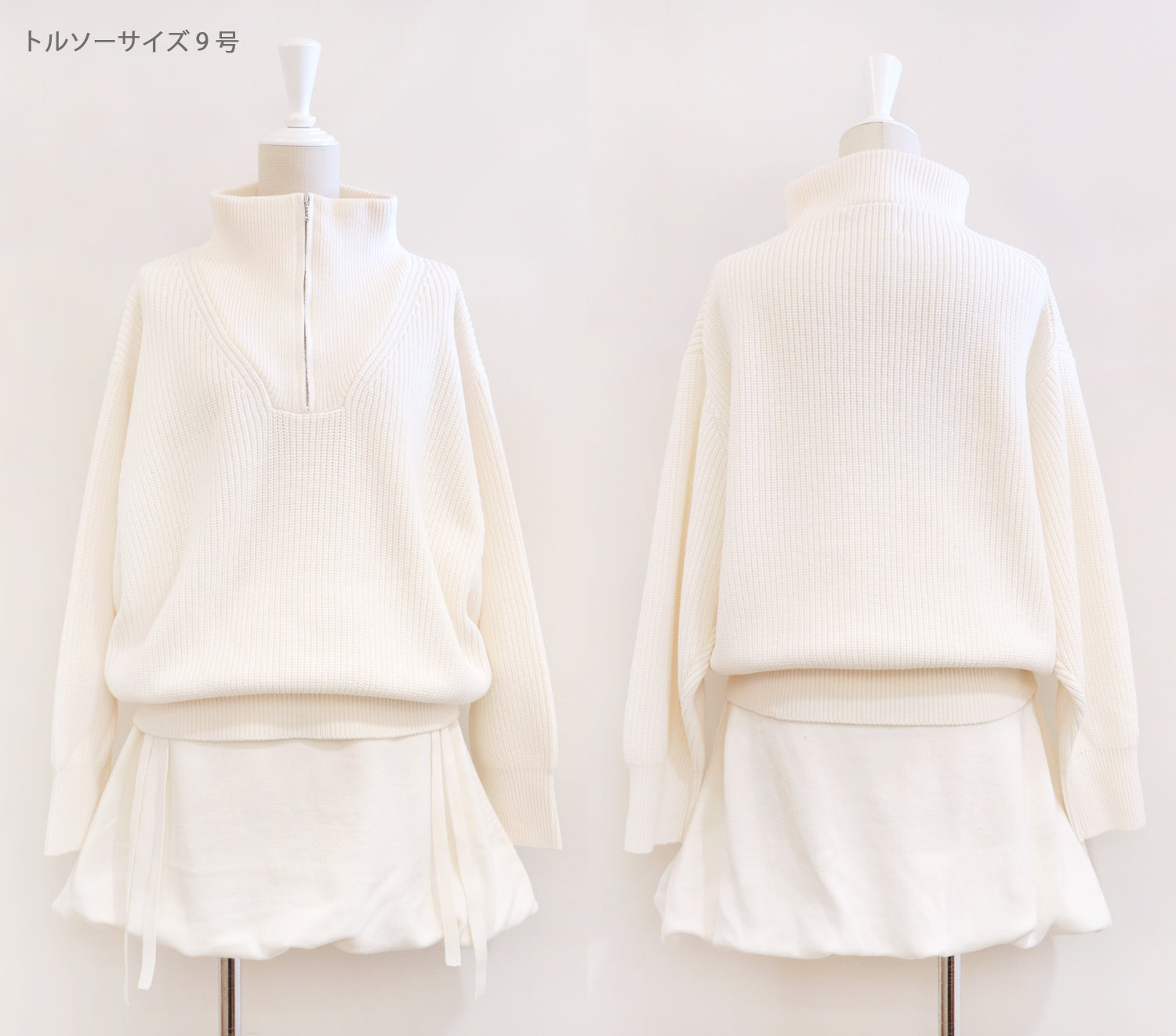 BUNNY HUNT knit half zip – Katie Tokyo