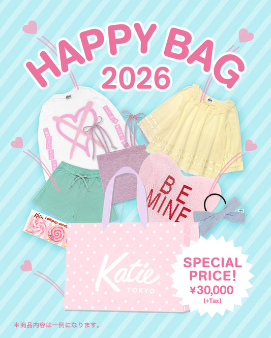 HAPPY BAG!! 2026