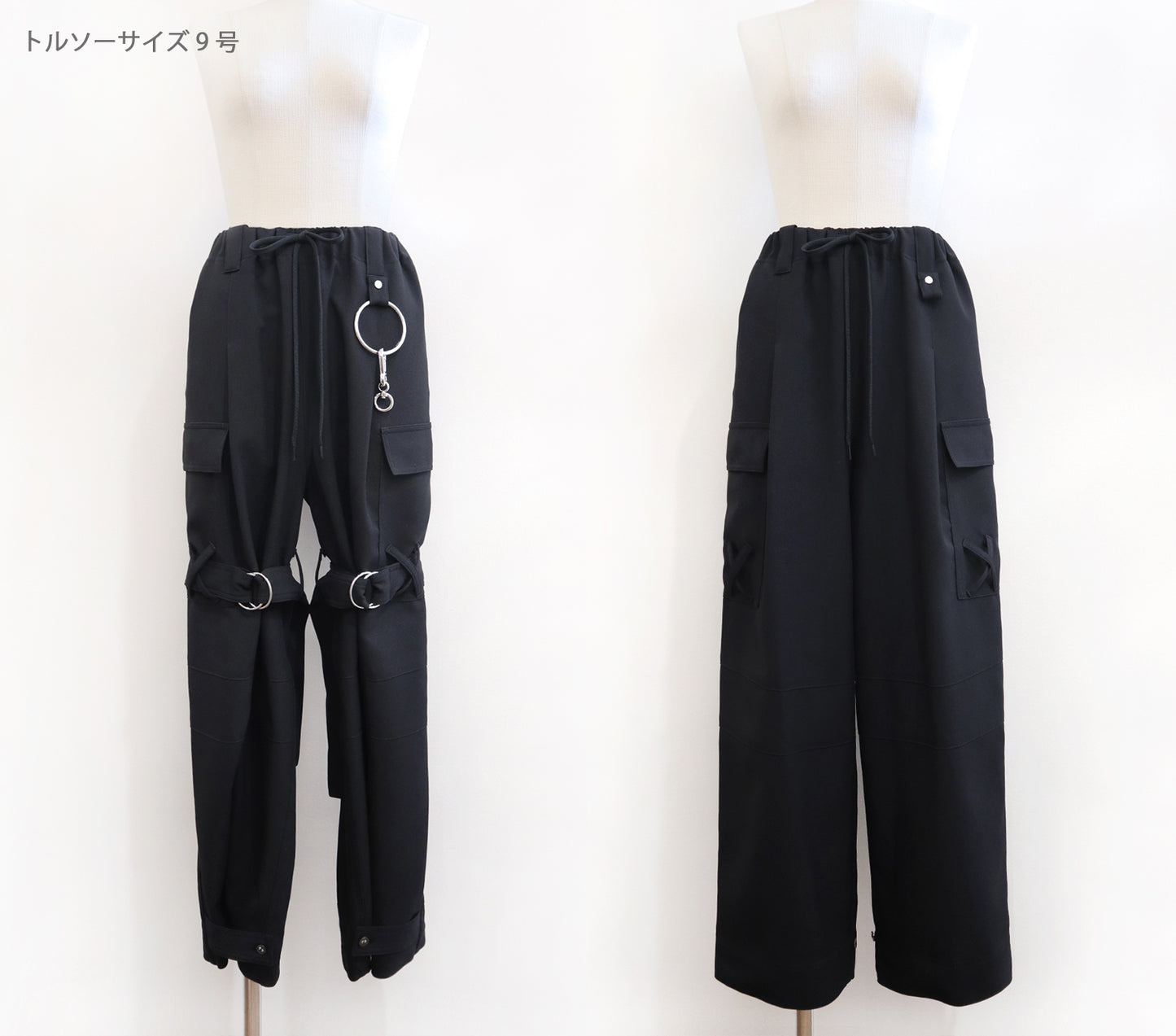 DEBBIE bondage pants