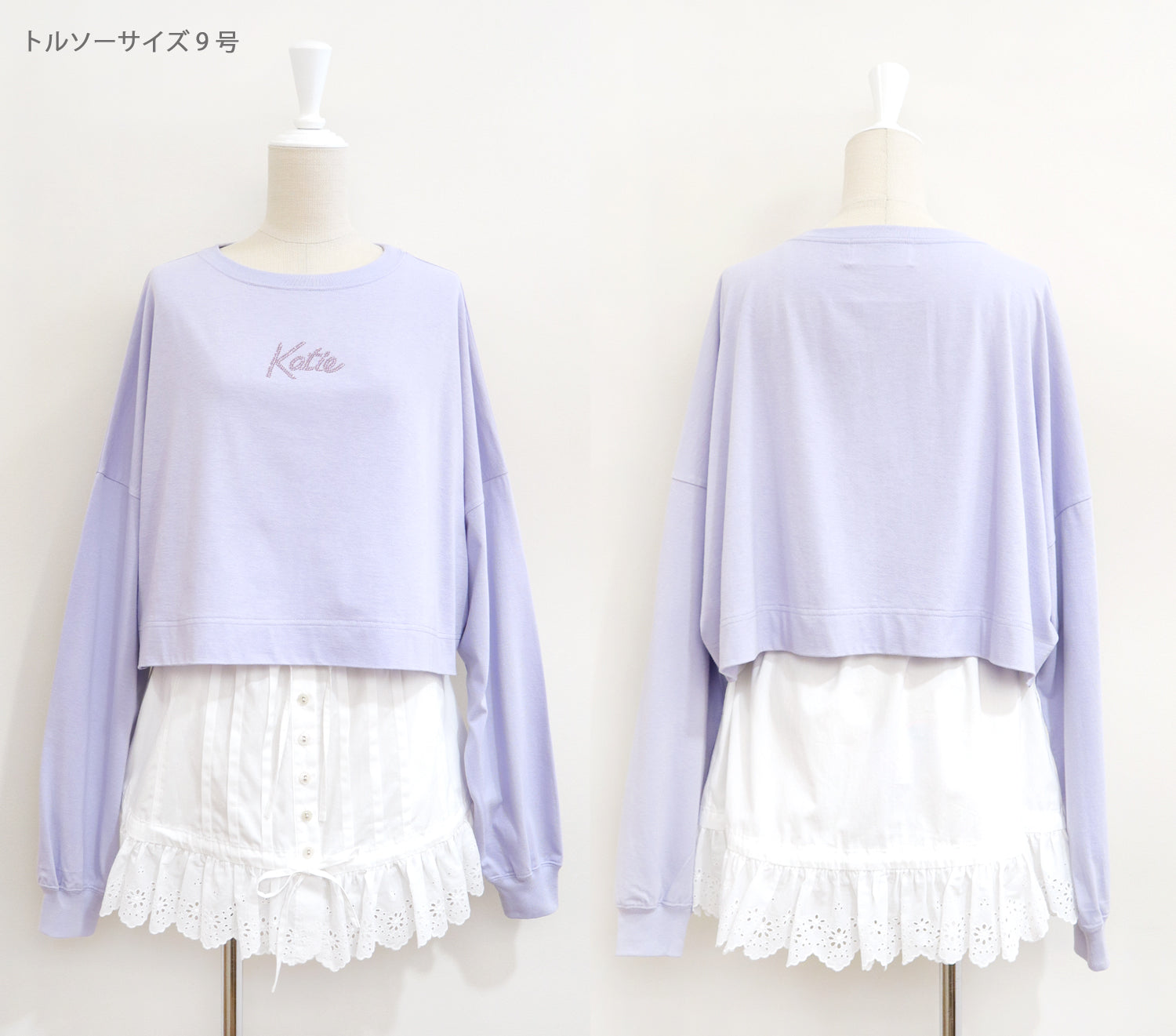 Twinkle様　ご確認ページ◎ TWINKLE LOGO long tee – Katie Tokyo