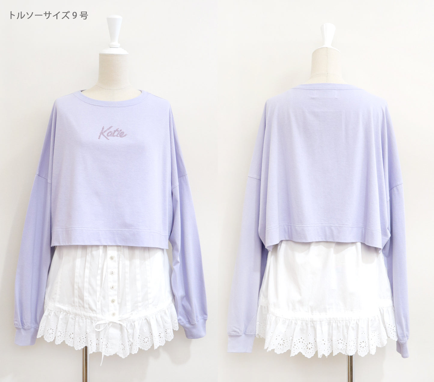 TWINKLE LOGO long tee