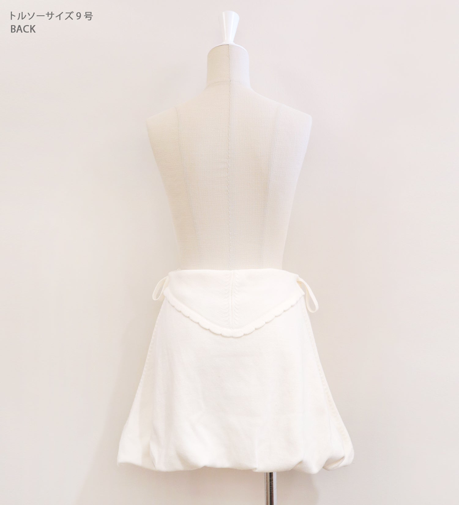 katie EASTER BUNNY frill skirt 白 katie EASTER BUNNY frill skirt 白